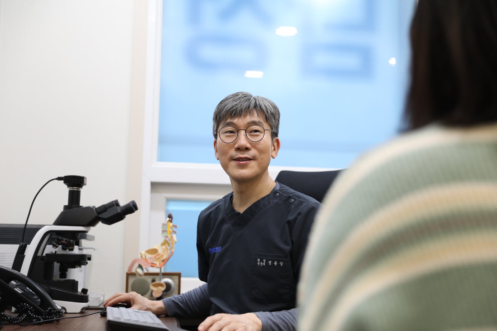 삼성비뇨기과의원 상담 장면